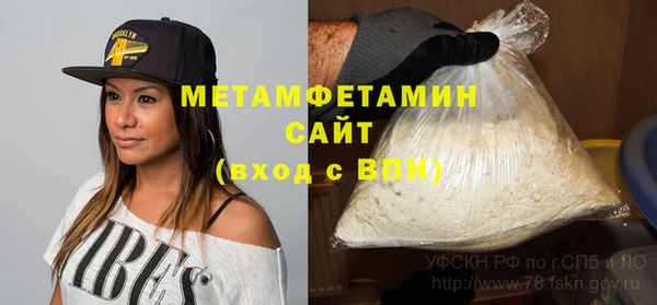 скорость Верхний Тагил