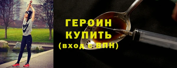 mix Верхнеуральск
