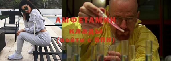 скорость Верхний Тагил