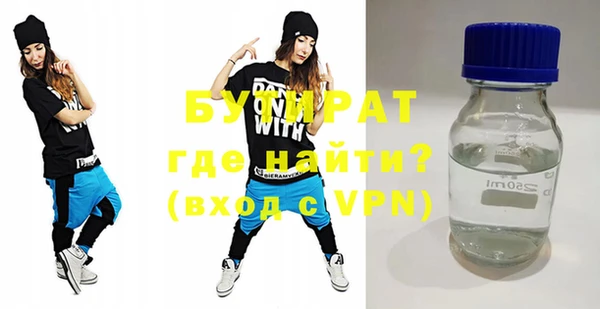 mix Верхнеуральск