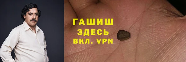 скорость Верхний Тагил