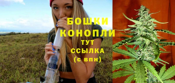 mix Верхнеуральск
