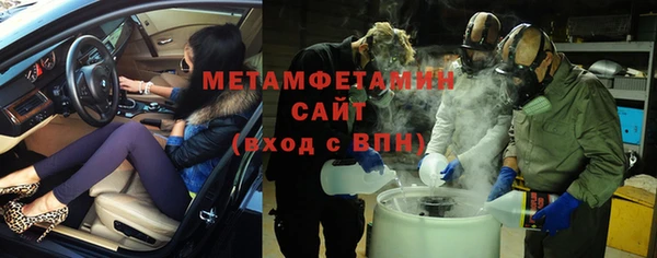 mix Верхнеуральск