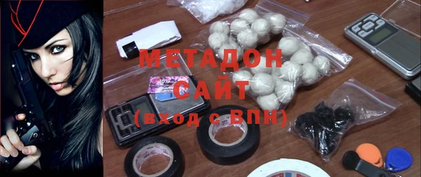 эйфоретик Бронницы