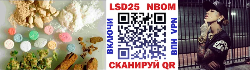 наркота  Людиново  ЛСД экстази кислота 
