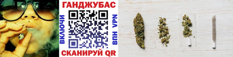 наркотики  Людиново  Конопля Bruce Banner 